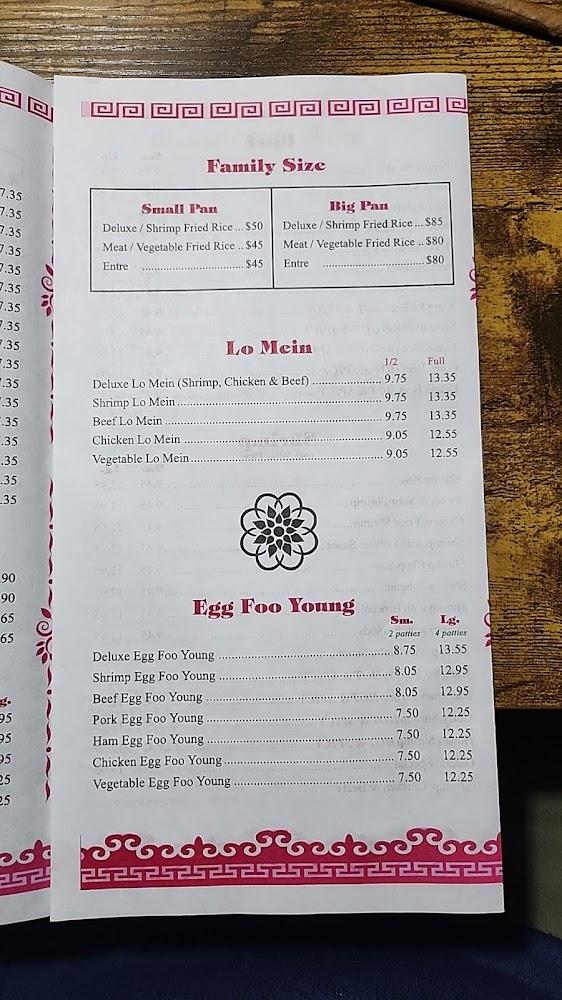 China Garden Restaurant Egg Roll