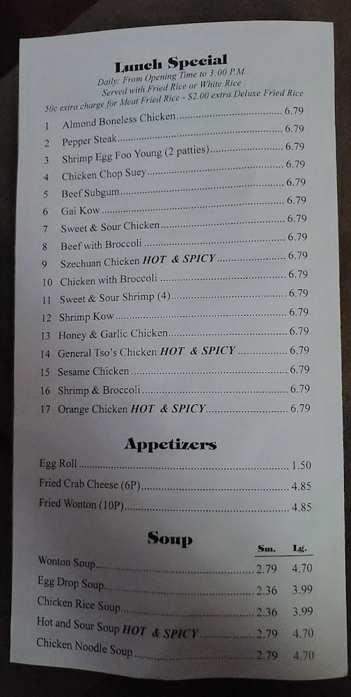 China Garden Restaurant 6 Fried Crab Cheese